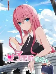 日韩精品视频 街头美食评审团 综艺封面